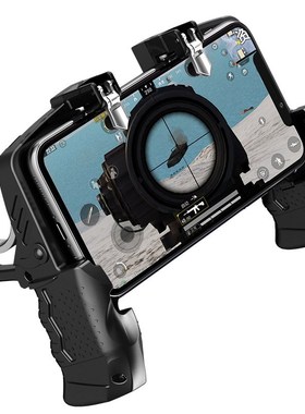 Metal Pubg Controller Joystick  Pubg Mobile Trigger pad  iPh