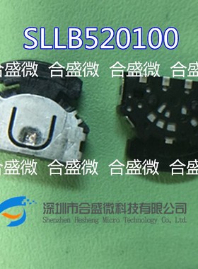 7PCS Imported SLLB520100 SMD wheel switch three directions