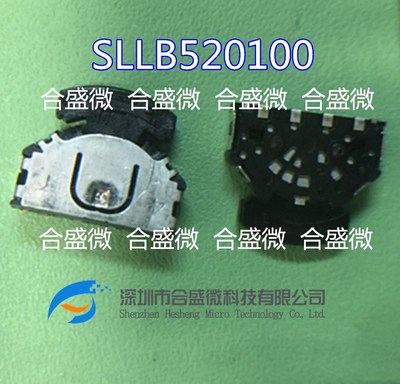 7PCS Imported SLLB520100 SMD wheel switch three directions