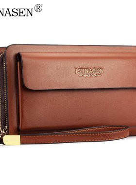 LEINASEN Brand Men Wallets with coin pocket zipper Double Z