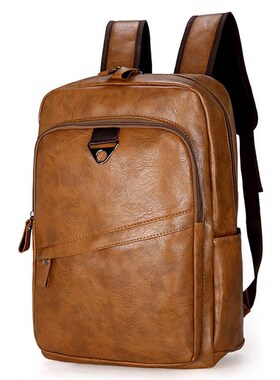 Fashion Men Backpack Waterproof PU Leather Travel Bag Man L