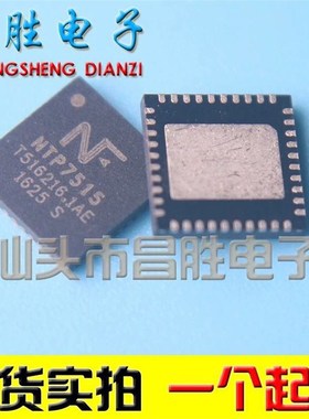 (2piece) NTP7515D NTP7515 NTP 7500L NTP7415 NTP 7000 NTP751