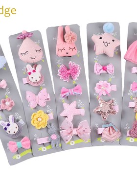 Hylidge 5PCS Cute Baby Toddler Hair Clips Set for Kids Hair
