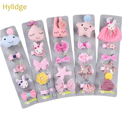 Hylidge 5PCS Cute Baby Toddler Hair Clips Set for Kids Hair