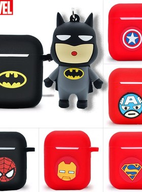 Marvel Iron Man Spiderman Captain Silicone Cases for Airpod