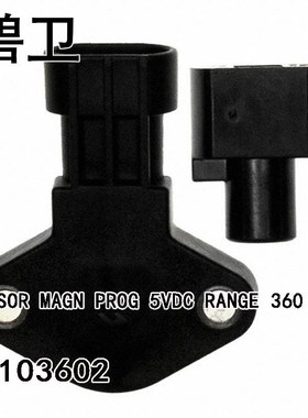 CU103602 SENSOR MAGN PROG 5VDC RANGE 360