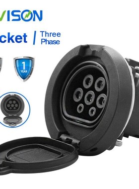 European Standard IEC 62196 2 32A 3 Phase AC EV Charging So