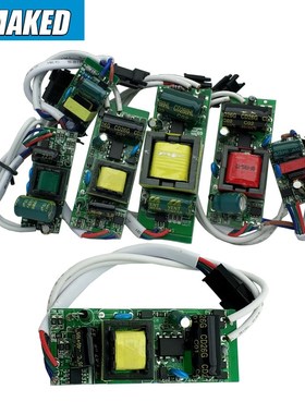 3 18W led Switch dimmable driver, ac180 265v LED transforme