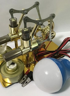 Stirling Engine Balance Engine Motor Model Heat Steam Educat