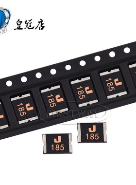 20pcs/SMD Self restoring fuse 2920 1.85A 1850mA 33V SMD2920