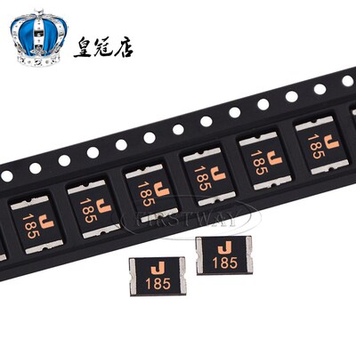 20pcs/SMD Self restoring fuse 2920 1.85A 1850mA 33V SMD2920