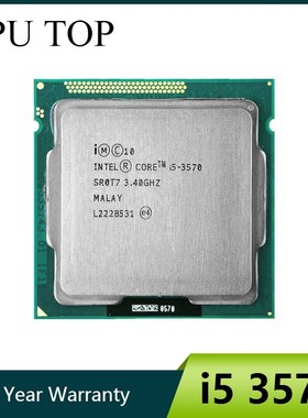 i5 3570 Processor Quad-Core 3.4Ghz L3=6M 77W Socket LGA 1155
