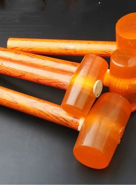 50mm-75mm Wooden handle Rubber Hammer Double Faced Tile marb