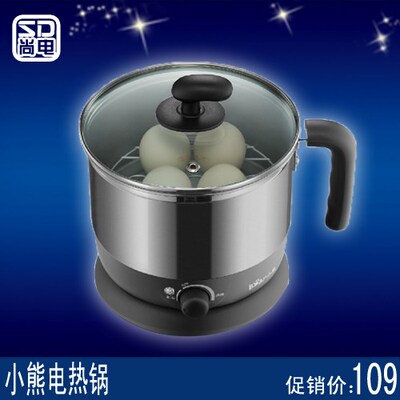 Bear bear drg-210ga electric heating pot electric hot pot mu