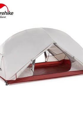 Custom Mongar 1 2 3 People Waterproof Double Layer Outdoor T