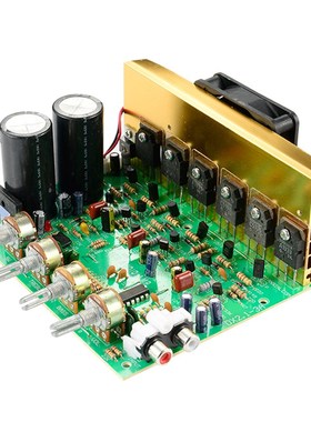 Subwoofer Audio Amplifier Board 2.1Channel Digital 240W High