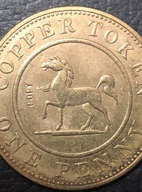 1812 United Kingdom 1 Penny Token Copper Coin