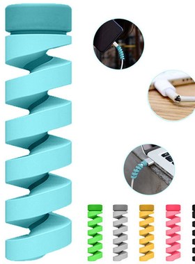 6pcs/set Cable protector Bobbin winder Data Line Case Rope P