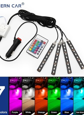 RGB LED DRL Strip Light Car Interior Decorative Lights Autom