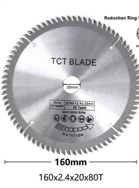 Diameter 160mm 48T Mutilfunction Woodworking Saw Blade TCT C