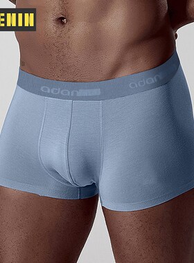 CMENIN 1Pcs Cotton Fashion Men underwear Boxers Comfortable