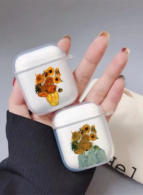 Van Gogh Starry sky art chrysanthemum fashion Case for Airp
