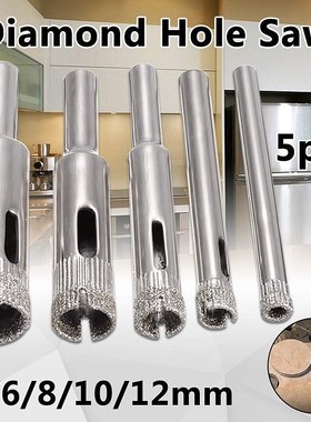 *5Pcs 5mm-12mm Electroplate Diamond Coated Cutter Hole Saw T