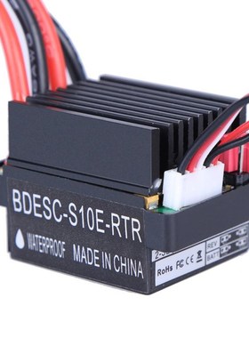 ESC 320A Durable Speed Controller  RC Boat Car Electronic Hi