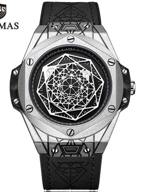 RUIMAS Luxury Top Brand Quartz Watches Men Leather Strap Mil