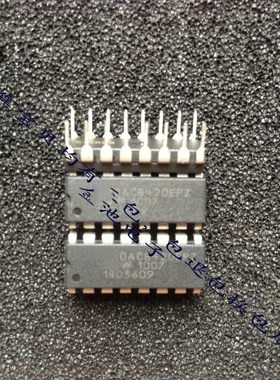 Freeshipping 2pcs/lot DAC8420FPZ DAC8420FP DAC8420F DAC8420