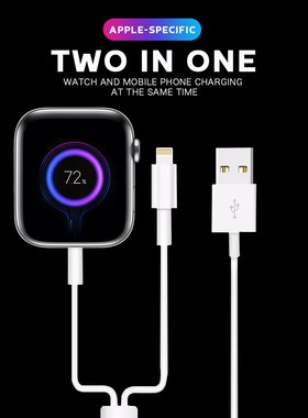 Fast Charger 2 in 1 Compatible for Apple Watch 6 5 SE Magne