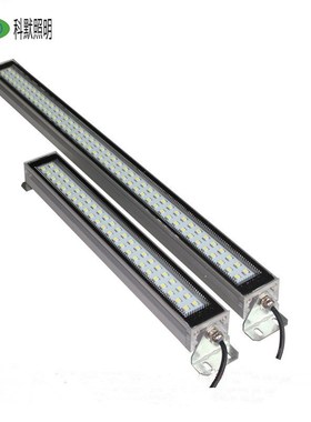 High power 20W 110V/220V LED machine work light metal explos