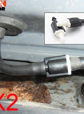 2X Wiper Washer Windshield Check Valve For Toyota Highlander