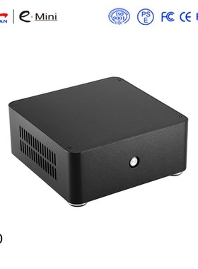 E.mini H80 Mini ITX computer case Aluminum HTPC case Chassis