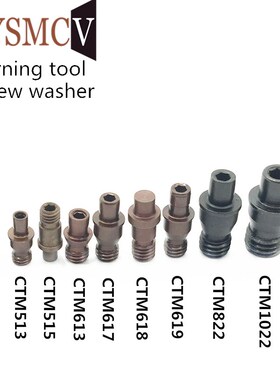 10PCS Screw washer CTM510 CTM513 CTM515 CTM613 CTM617 CTM618