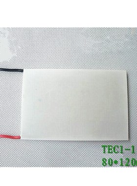 High-power super large area semiconductor refrigeration shee