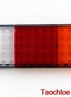 1 pair 12V 75LEDS Trailer Truck lorry LED VAN Tail Light Lam