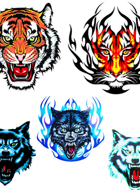 Wolf head car stickers reflective waterproof sunscreen body