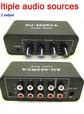 Multi Source RCA Mixer Stereo Audio Reverberator Audio Swit