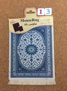 Nworld Persian Mini Woven Rug Mat Mousepad Carpet Pattern  M