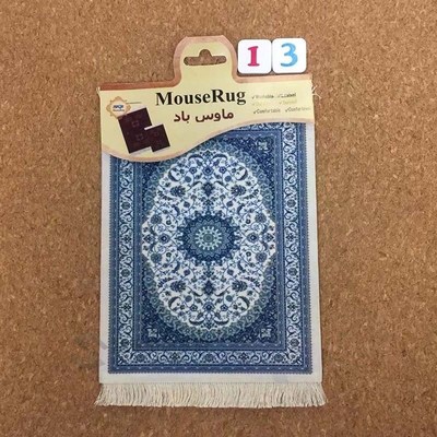 Nworld Persian Mini Woven Rug Mat Mousepad Carpet Pattern  M