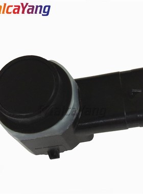 PDC Parking sensor radar detector Parking Alarm parking Rad