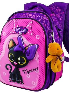 For Girls Owl Pattern Kids Backpacks Orthopedic Backpack Sc