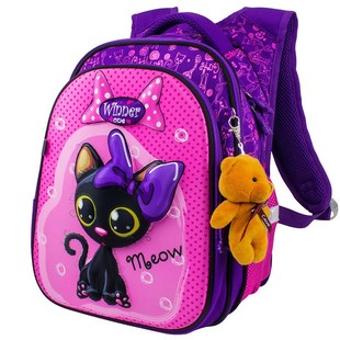 For Girls Owl Pattern Kids Backpacks Orthopedic Backpack Sc