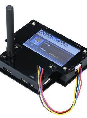 MMDVM HS Hat Hotspot Expansion Board Module + Mainboard for