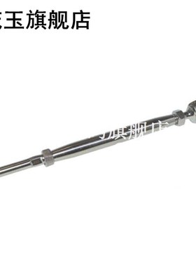 13-Piece Stainless Steel Jaw Swage  Deck Toggle Bolt Swivel