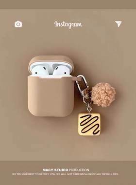 INS Cute 3D Chocolate Fuzzy hairball keychain Wireless Earp