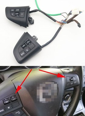 Steering Wheel Button With Cable Bluetooth Phone Audio Volu