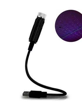 Car Accessories Car Roof Star Night Light Car Auto Ceiling P