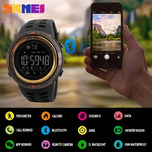 SKMEI Smart Watch Men Chrono Calories 5Bar Waterproof Sport